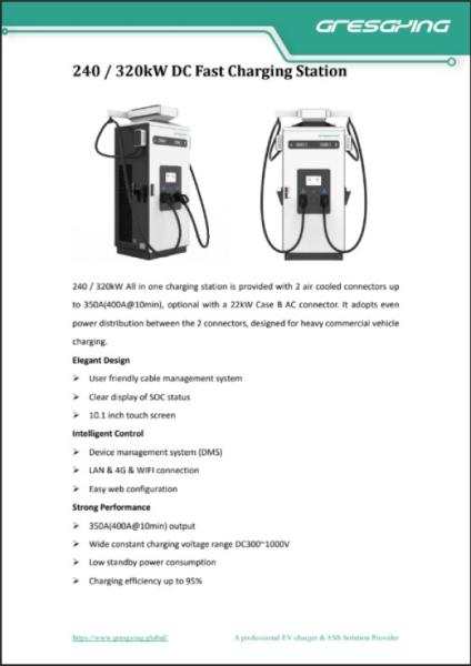Datasheet-1.jpg