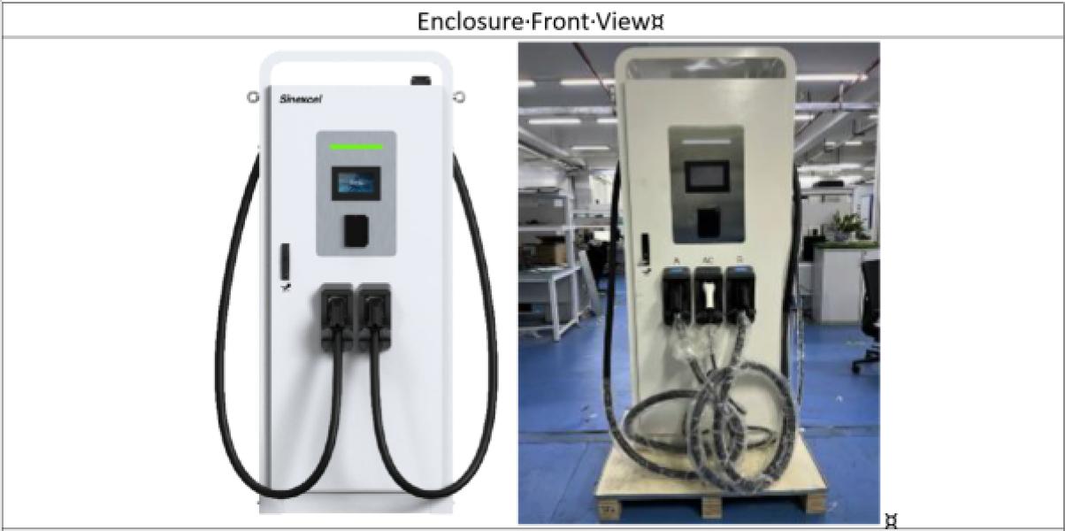Enclosure-Front-View.png