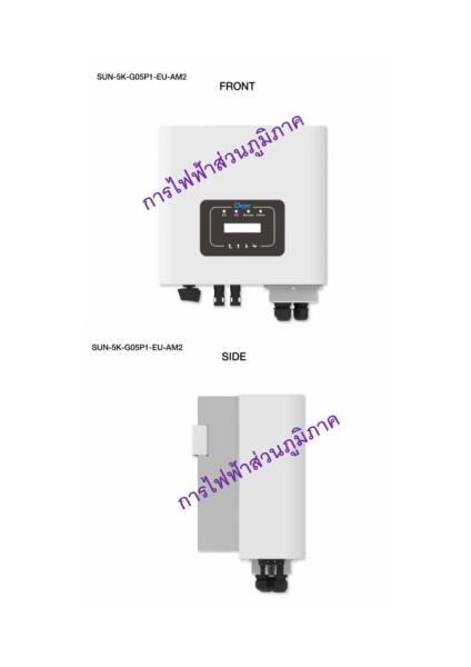 DEYE-SUN-5K-G05P1-EU-AM2.-รูปภาพ-0.jpg