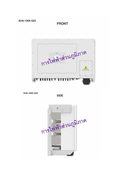 DEYE-SUN-100K-G03.-รูปภาพ-0.jpg