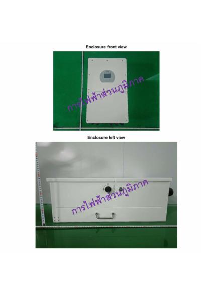 DEYE-SUN-16k-SG01LP1-EU..-รูปภาพ-2.jpg