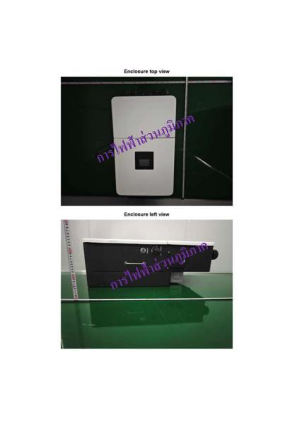SUN-15K-SG05LP3-EU-SM2(1)_page-0001.jpg