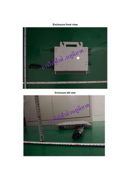 SUN-M200G4-EU-Q0-l-รูปภาพ-0.jpg