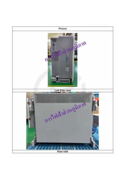 tPower-NM5.350K-รูปภาพ-1.jpg