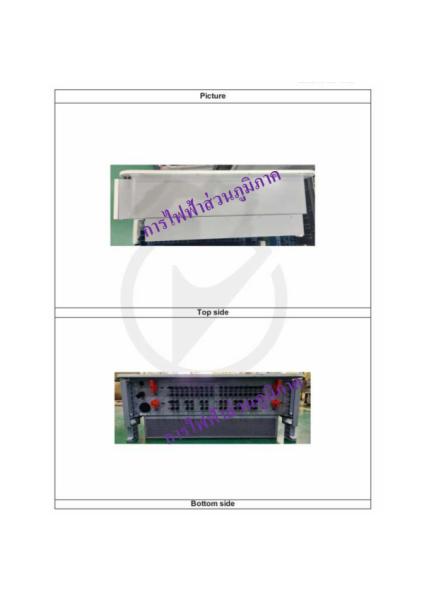 tPower-NM5.350K-รูปภาพ-2.jpg