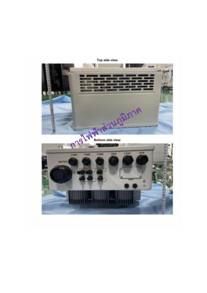 SUN-10K-SG04LP3-EU-รูปภาพ-2.jpg