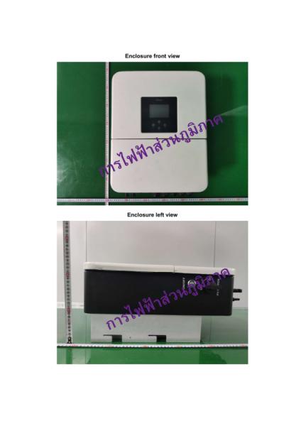 SUN-5K-SG04LP1-EU-SM2-รูปภาพ-0.jpg
