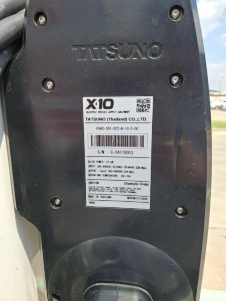 Label.jpg