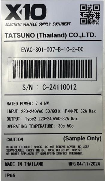 Label.jpg