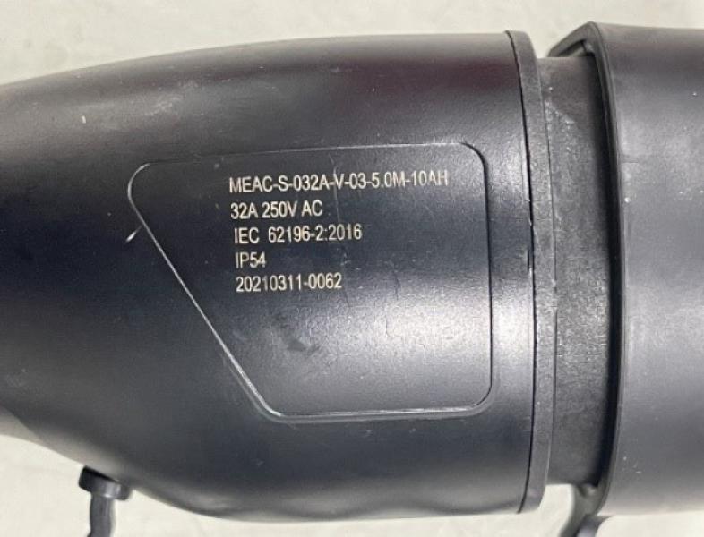 Plug-label.jpg