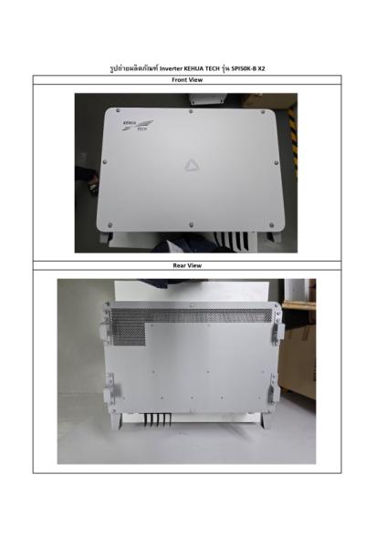 รูปถ่ายผลิตภัณฑ์-Inverter-KEHUA-TECH-รุ่น-SPI50K-B-X2_page-0001.jpg