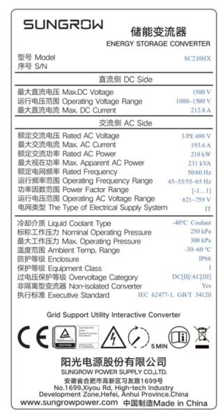 SC210HX-nameplate.png