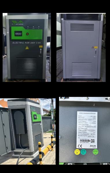 EVD-150D.png