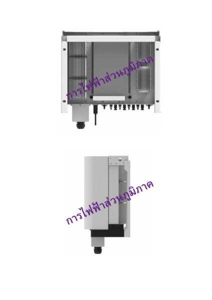 SUN-20K-G03..png