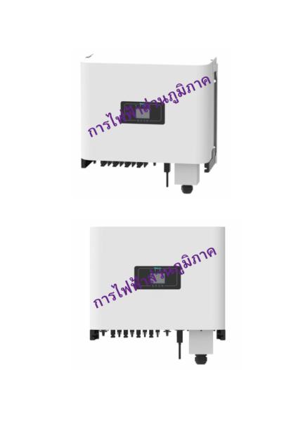 SUN-30K-G03.png