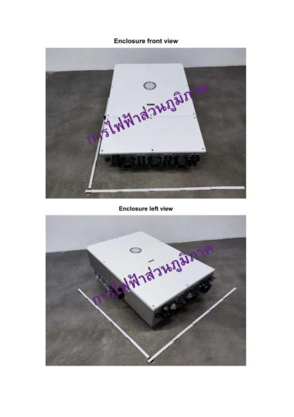 CH2-50K-T6.png